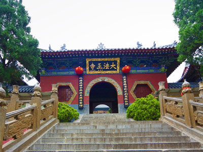 Fawangsi Temple