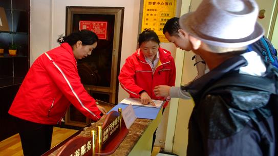 jianxun2015_14-10.jpg