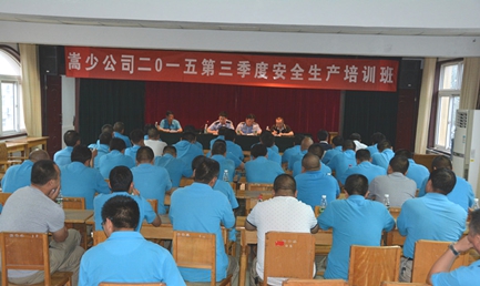 songshaogongsianquan01.jpg