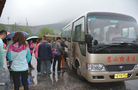 2015wuyi06.jpg