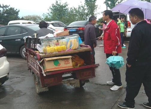 2015wuyi07.jpg