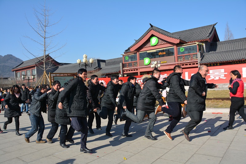 2014ydh03.jpg