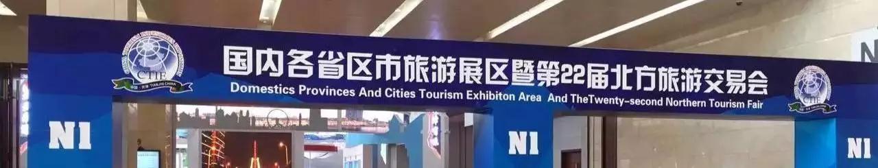 微信图片_20170906085406.jpg