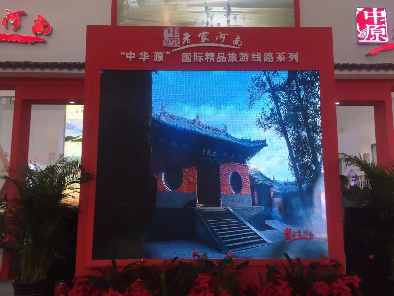 微信图片_20170906085345.jpg