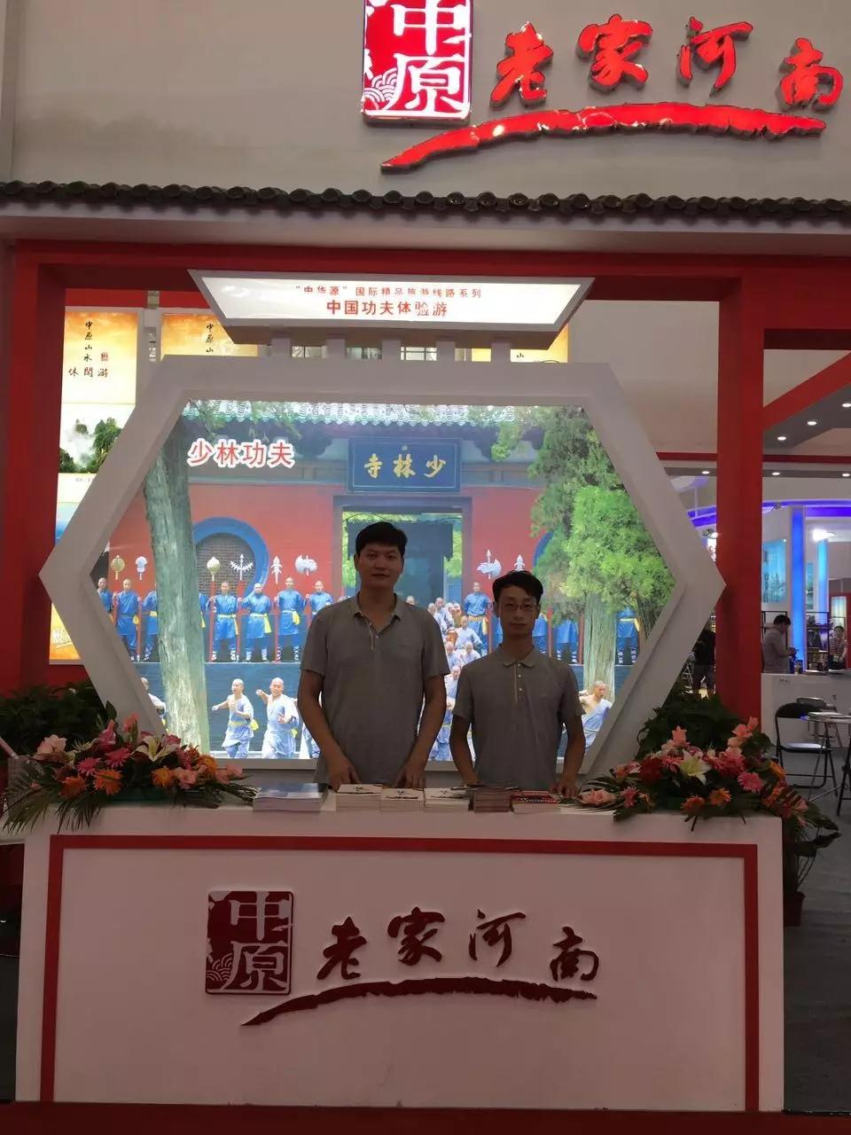 微信图片_20170906085703.jpg