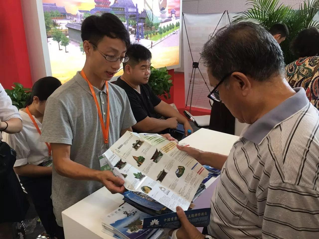微信图片_20170906085716.jpg