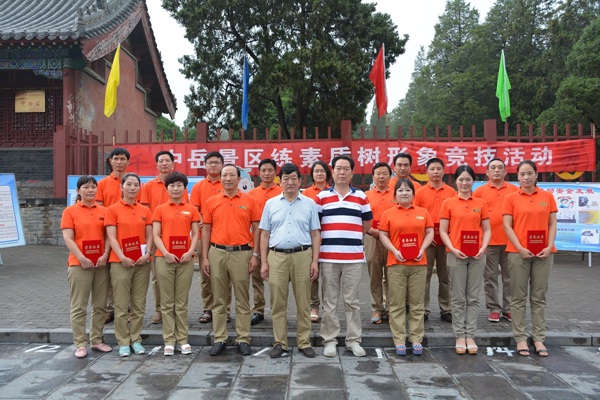 1496821377776759.jpg 27qi01.jpg