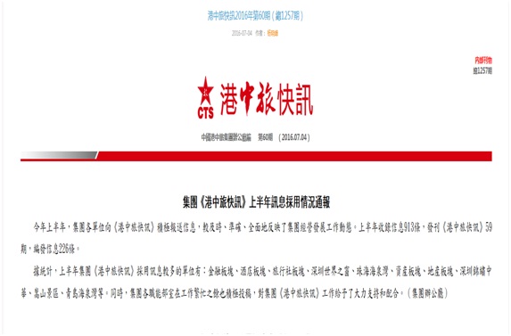 1496821517922469.jpg biaozhang1.jpg