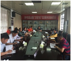 1496821643329532.jpg 1.jpg