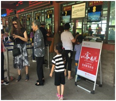 1496821655497530.jpg 2.jpg