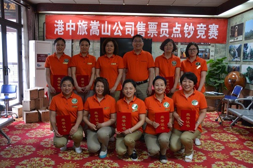 1496822436130568.jpg 201621qi04.jpg