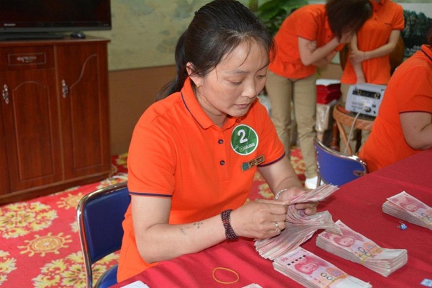 1496822444999043.jpg 201621qi05.jpg