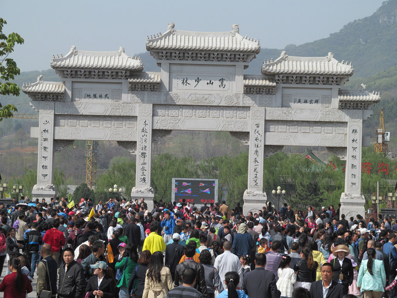 1496823849572590.jpg 2vl2inebgfmo.jpg